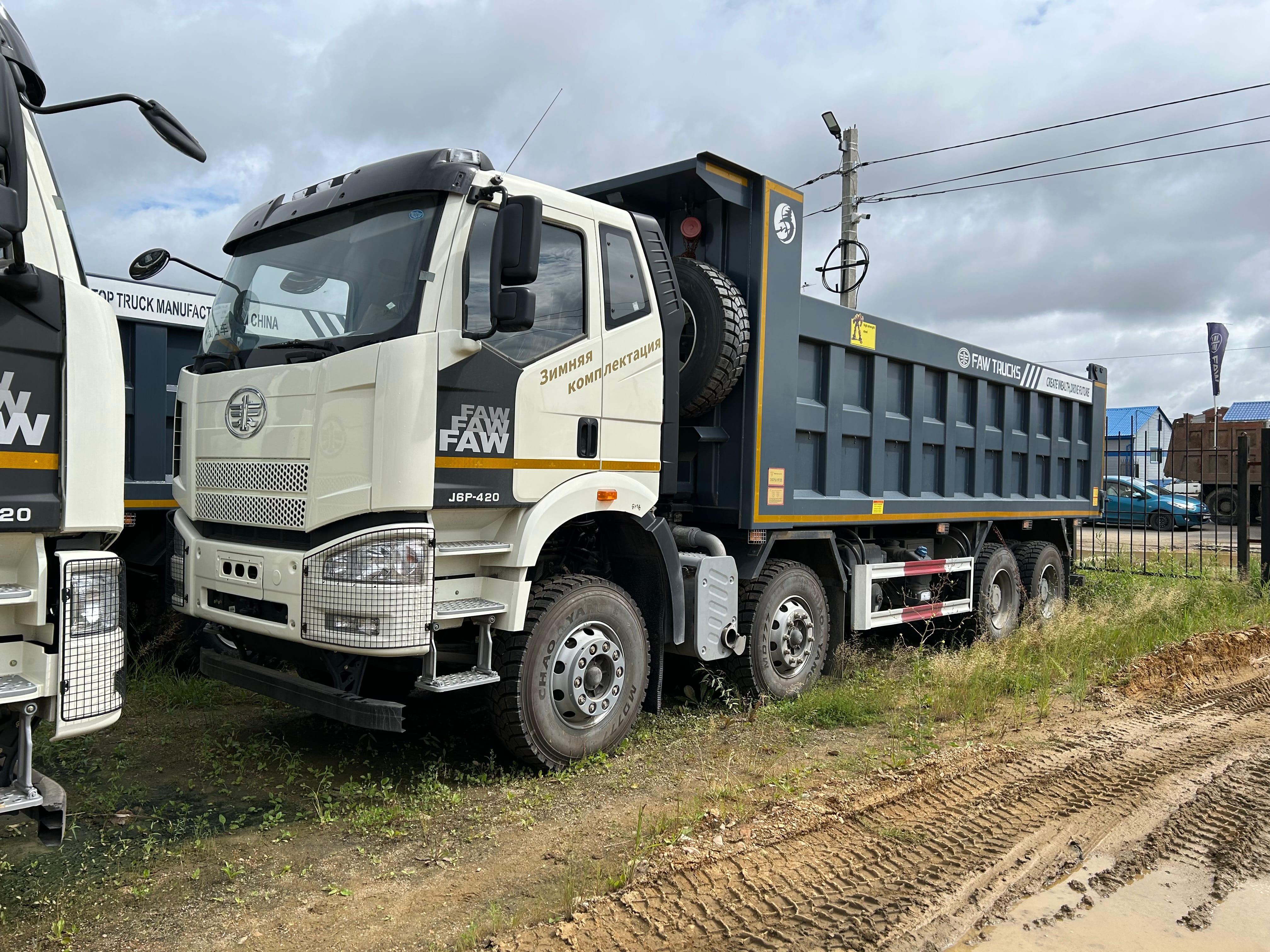 Новый самосвал FAW 8x4, 2023г.в, двигатель 420л.с, с доп. топливным фильтром, обычный кузов, модель CA3310P66K24T4E5, объем кузова-26м.куб.