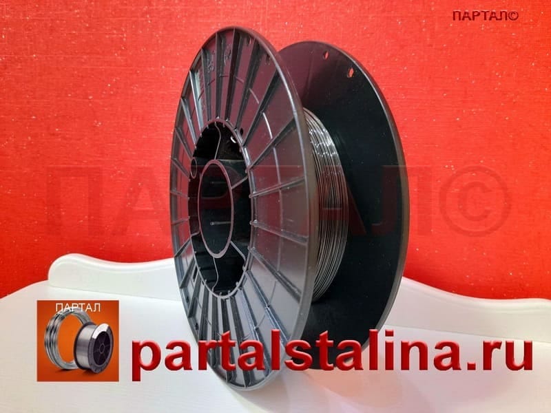 ПАНЧ-11 от 1 кг онлайн: купите легко, получите быстро! — фото 4