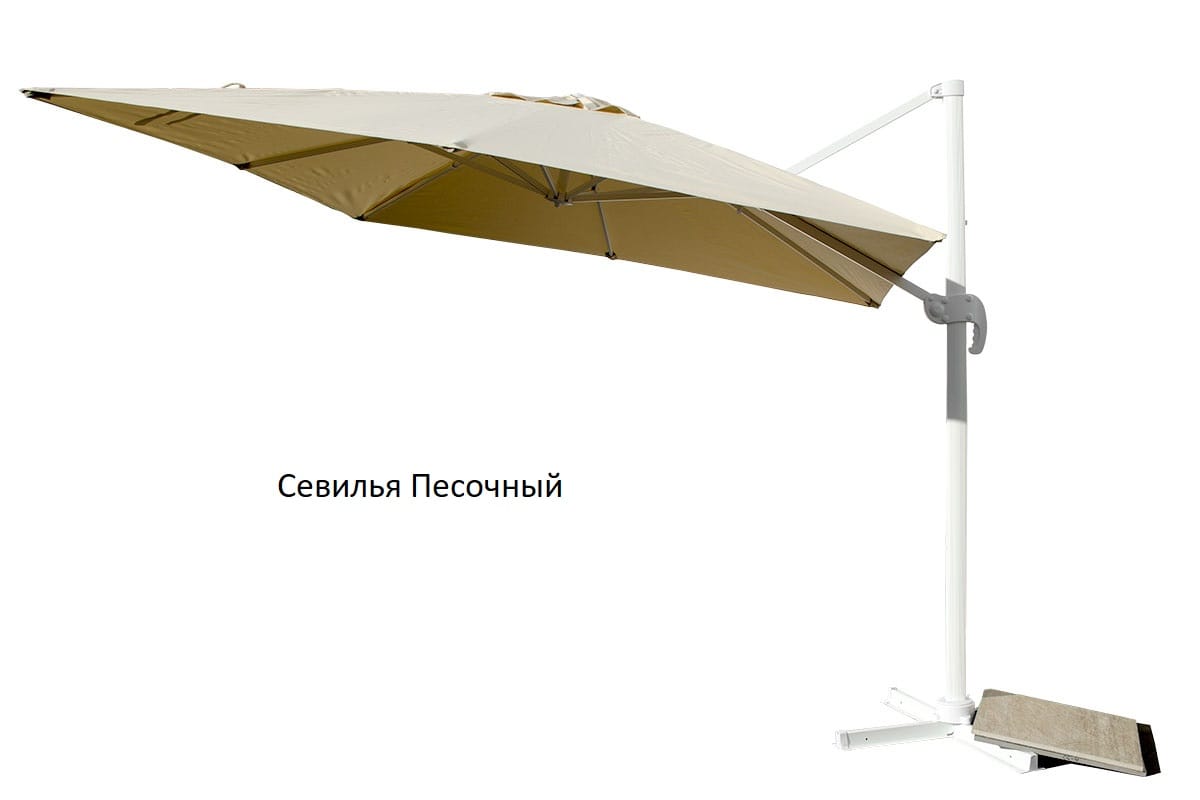 Зонт Севилья 3*3м