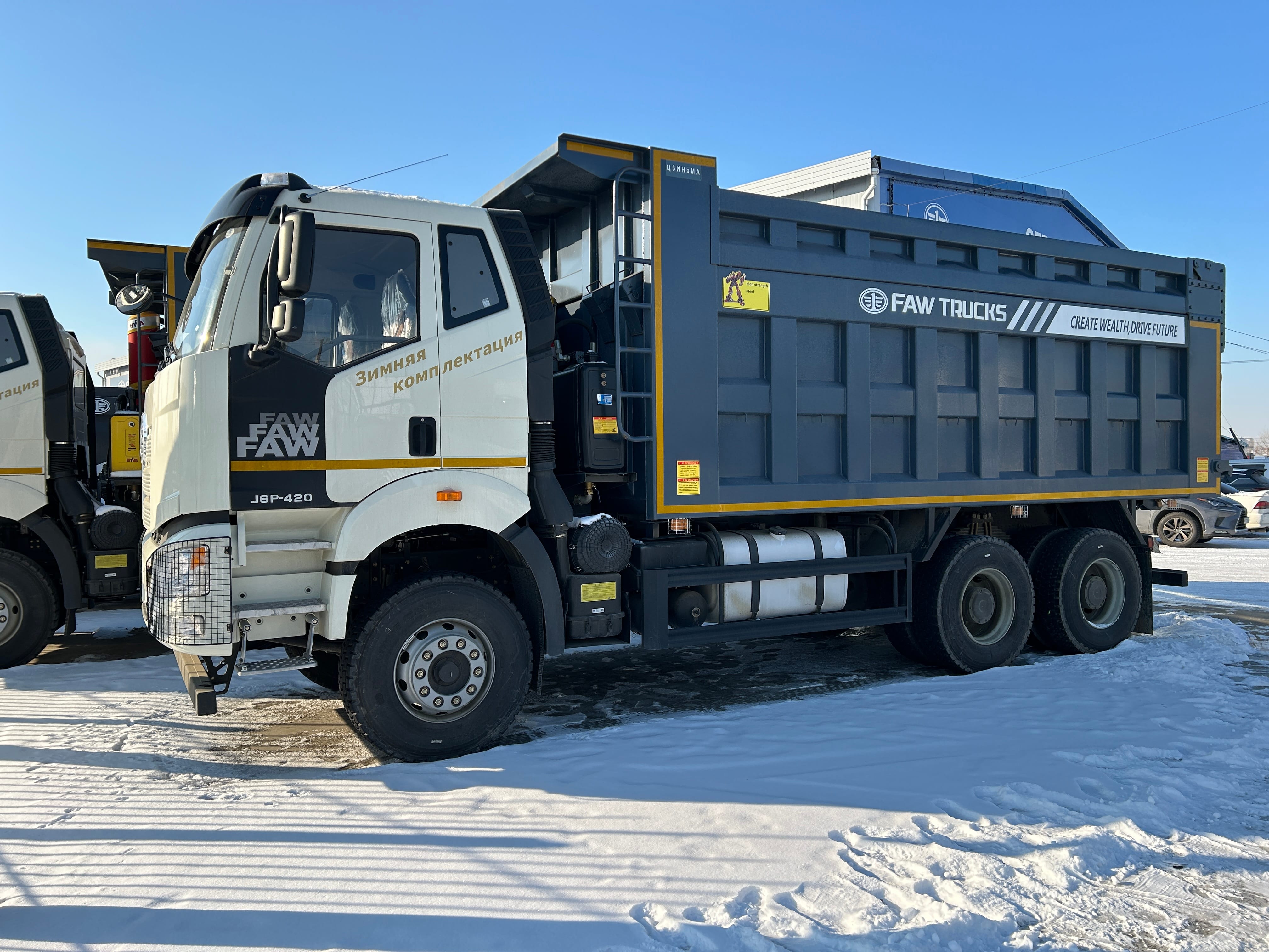 Новый самосвал FAW 6×4, 420л.с, 2024 год, высокий кузов, съемные борта, V кузова – 25 м.куб.