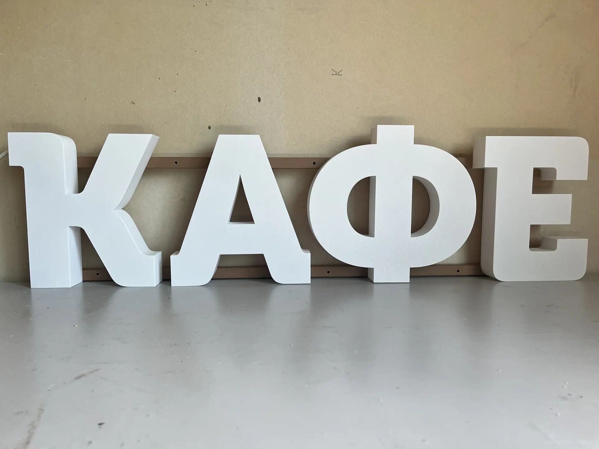 Световая вывеска «КАФЕ» № 8252338987