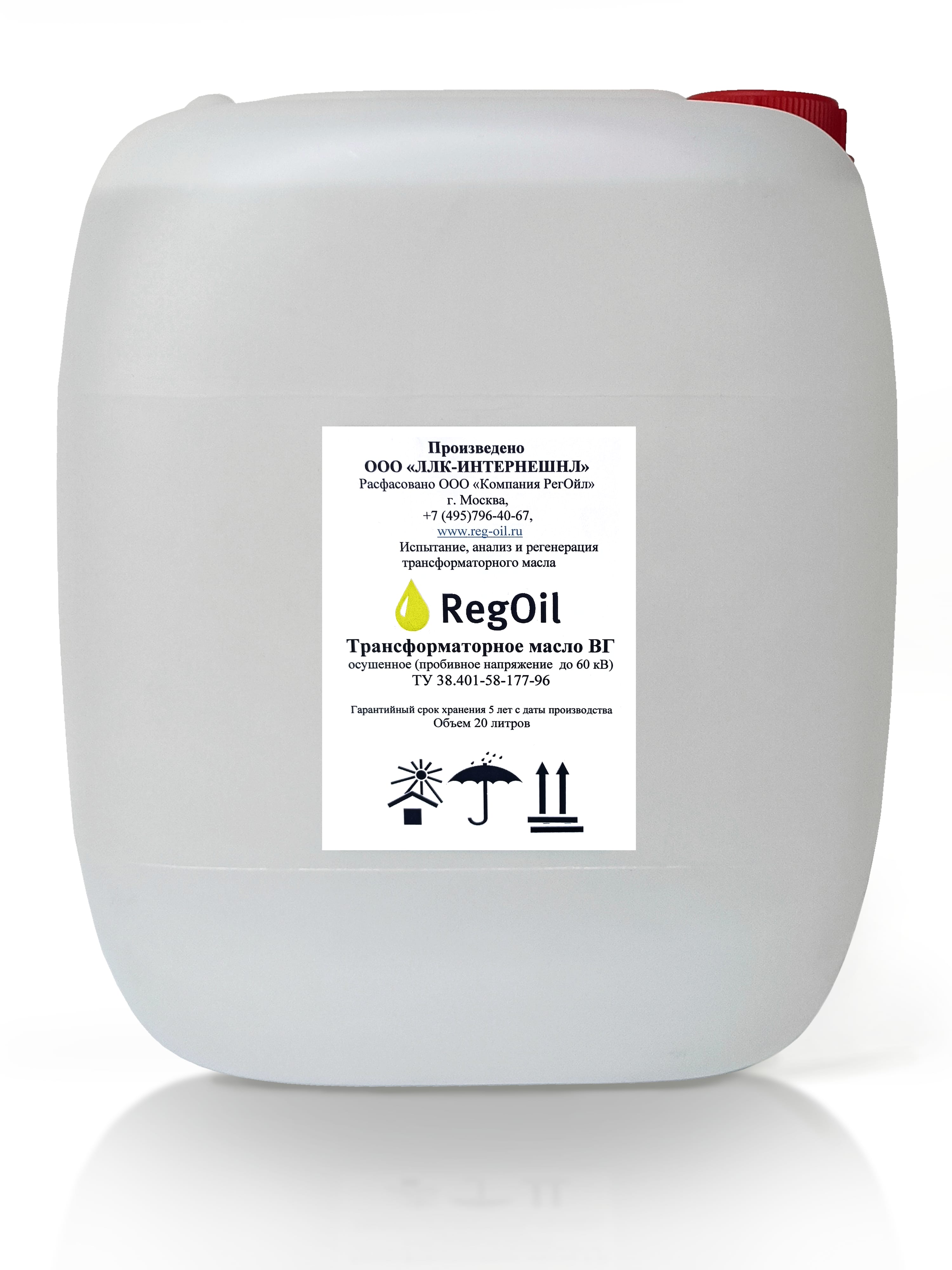 Трансформаторное масло ВГ Лукойл — фото 2