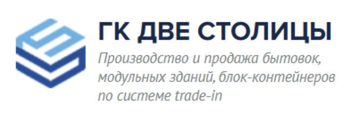 Модульные здания под ключ от производителя. — фото 2