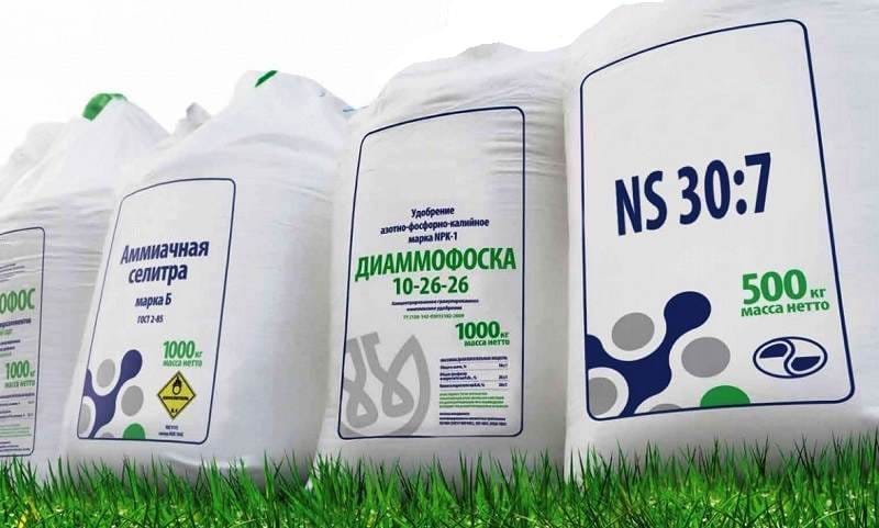 Минеральные удобрения и СЗР оптом