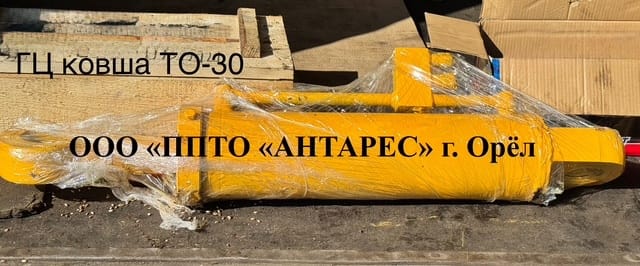Гидроцилиндр ковша ТО-30.44.10.000 для погрузчиков ТО-30, ПК-22, ПК-27, ПК-33, ПК-40