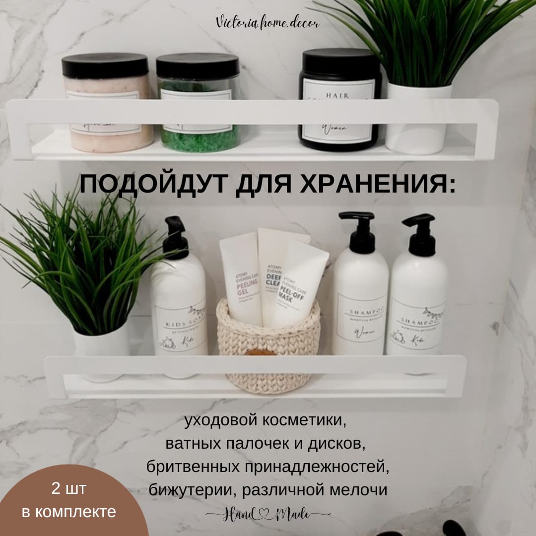 Вязаные корзины из хлопка — фото 7