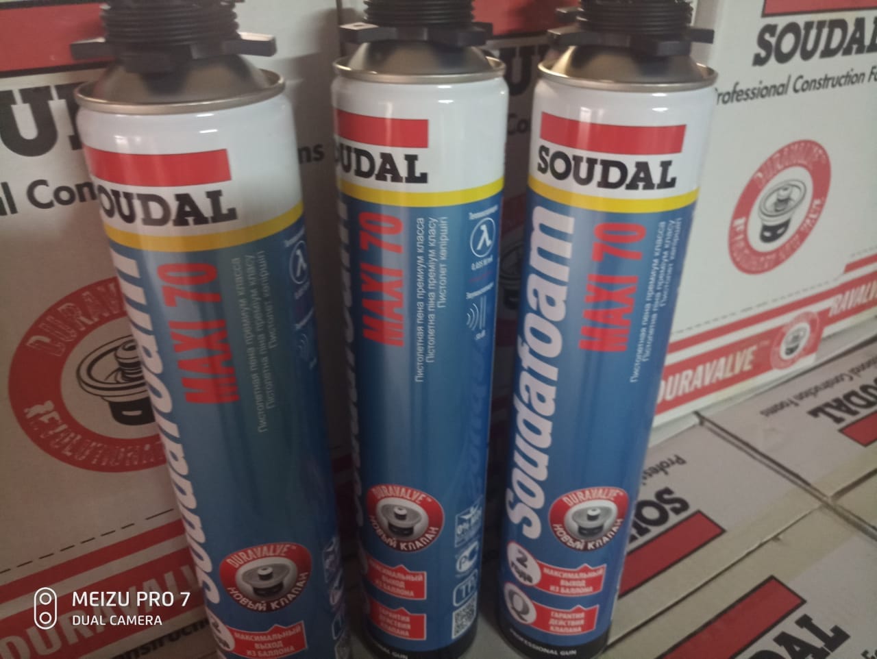 Пена монтажная Соудал Макси 70 зимняя — фото 2