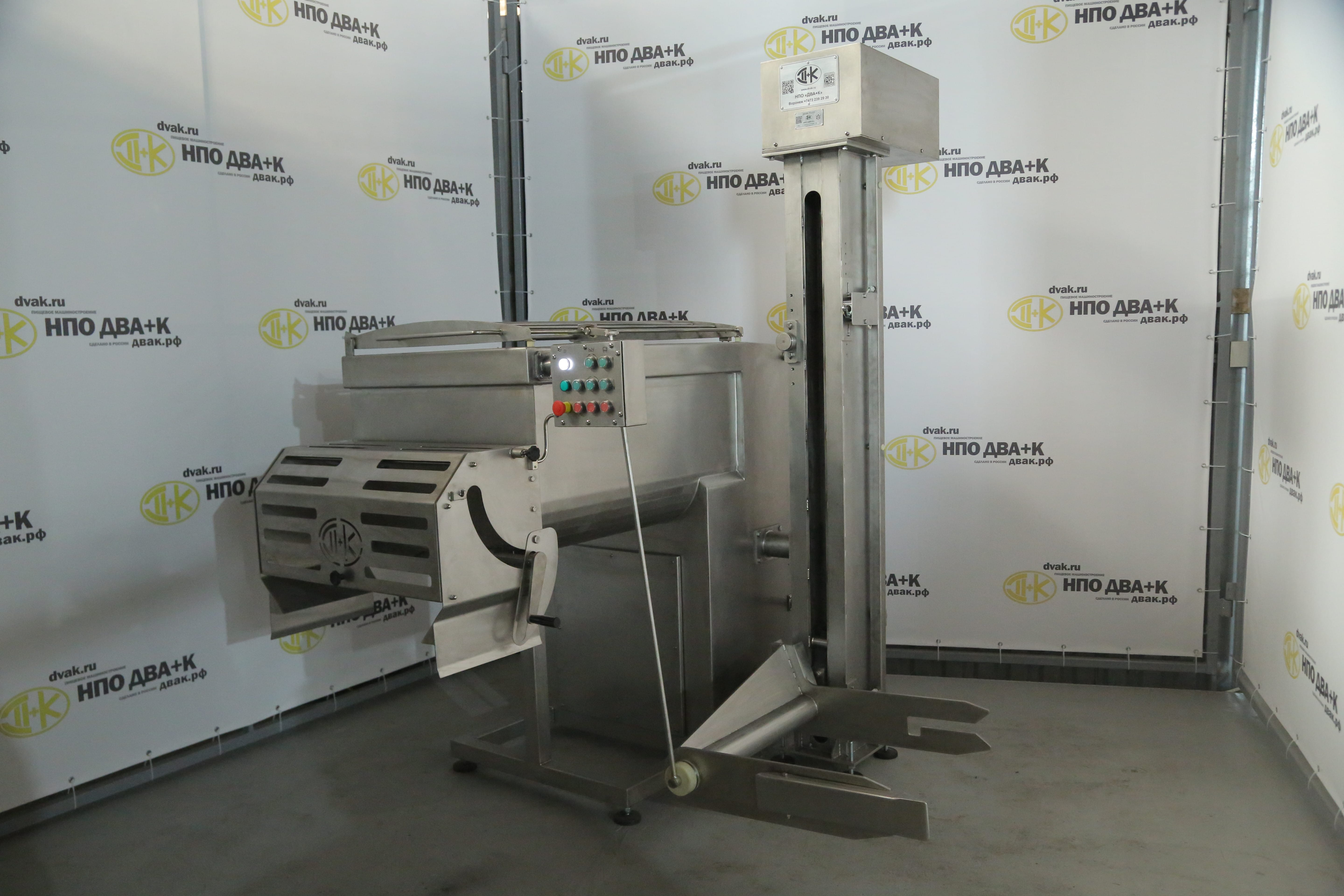 Фаршемешалка ДВАК М-150