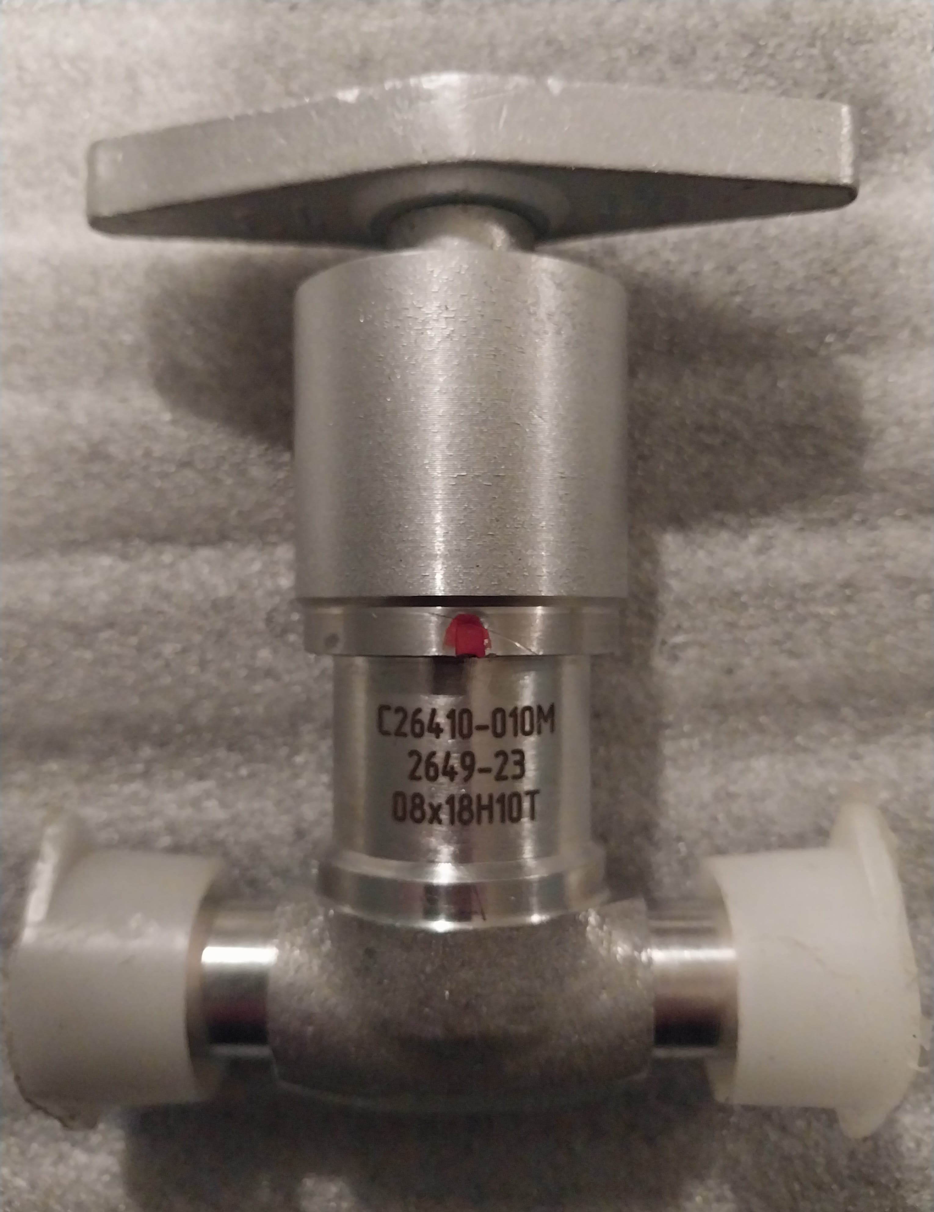 Купим клапана сильфонные С26410-010М  Ду10, Ру.200 — фото 2