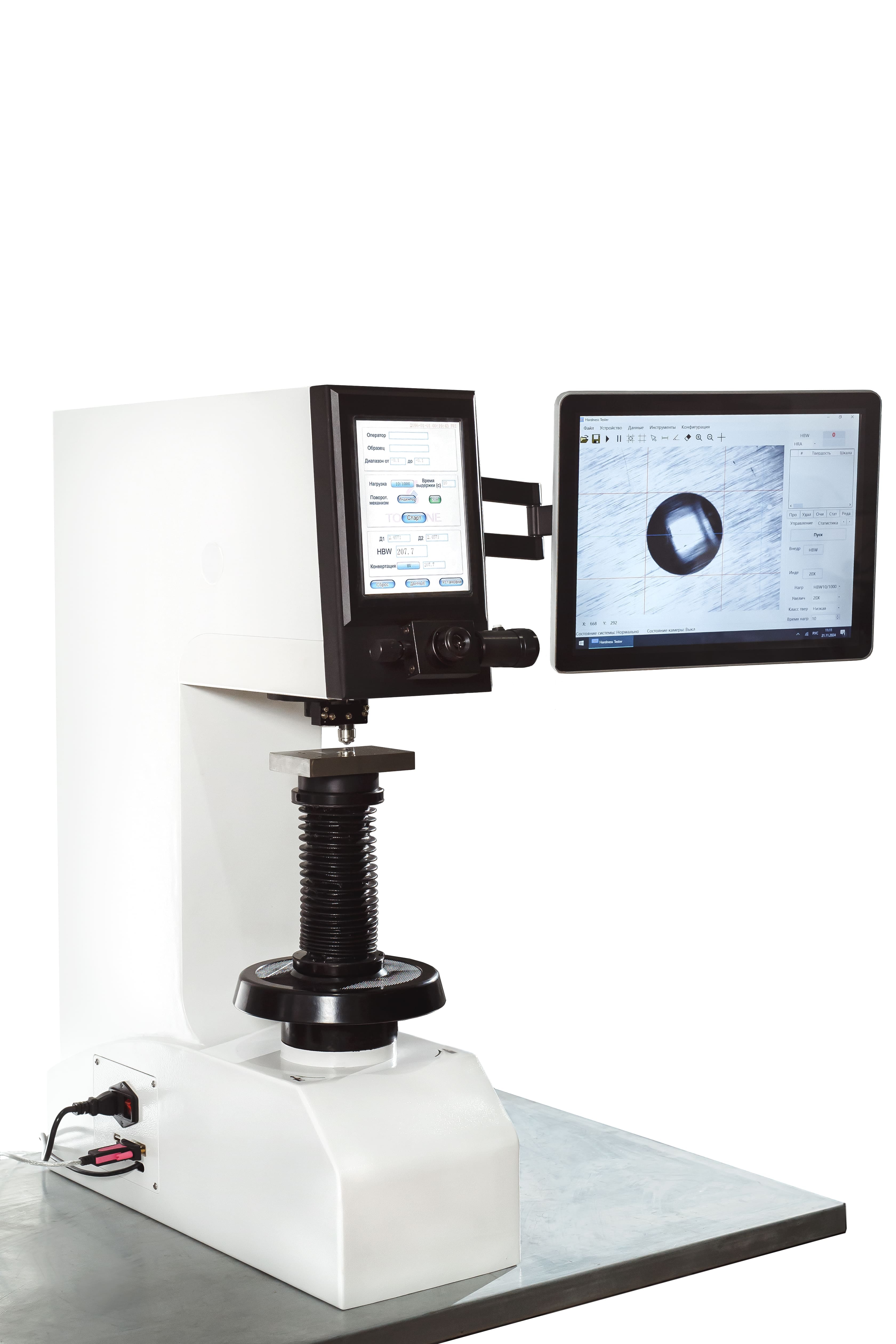 Приборы для измерения твердости (твердомеры)