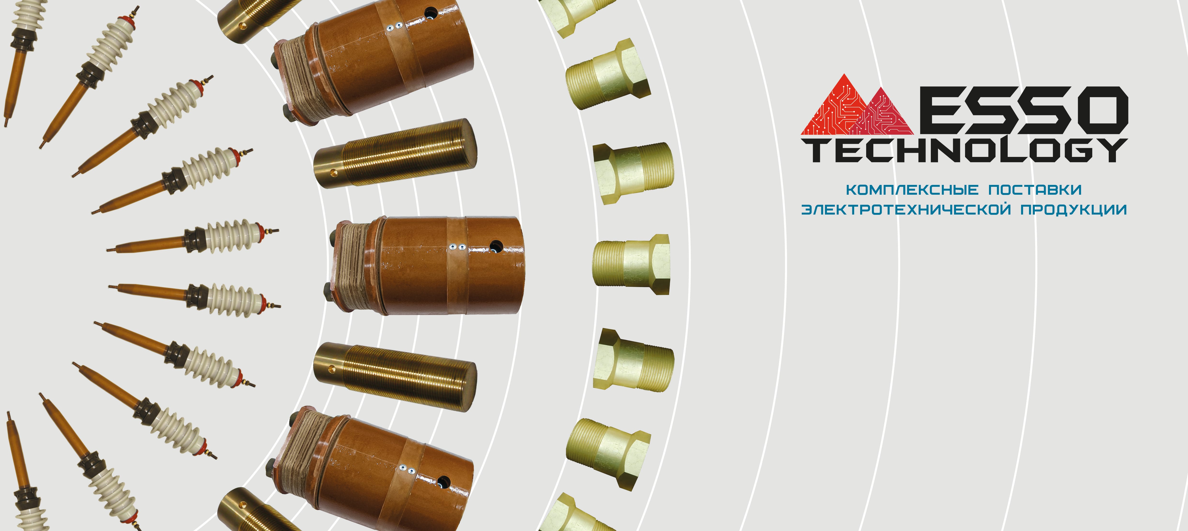 Дугогасительная камера 5бп.740.167-01 без шунта — фото 3