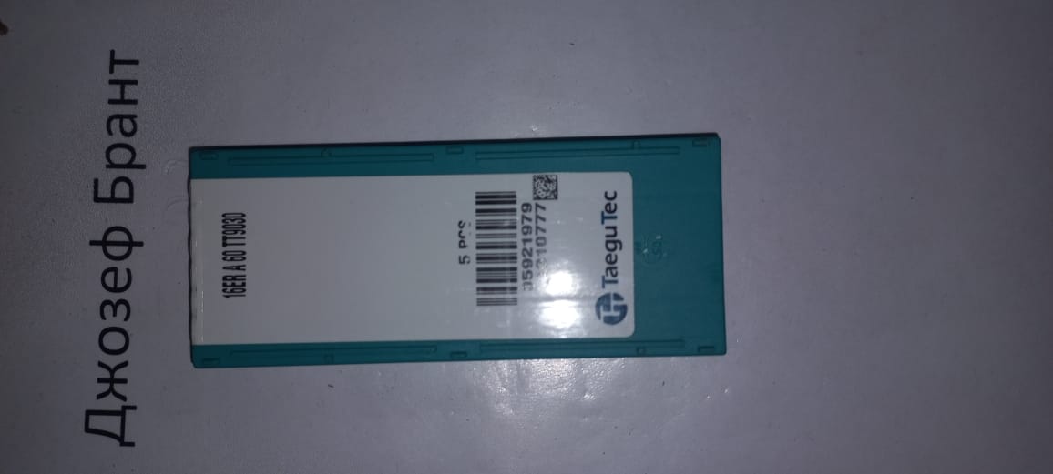 Твердосплавная пластина 16ER A60 TT9030