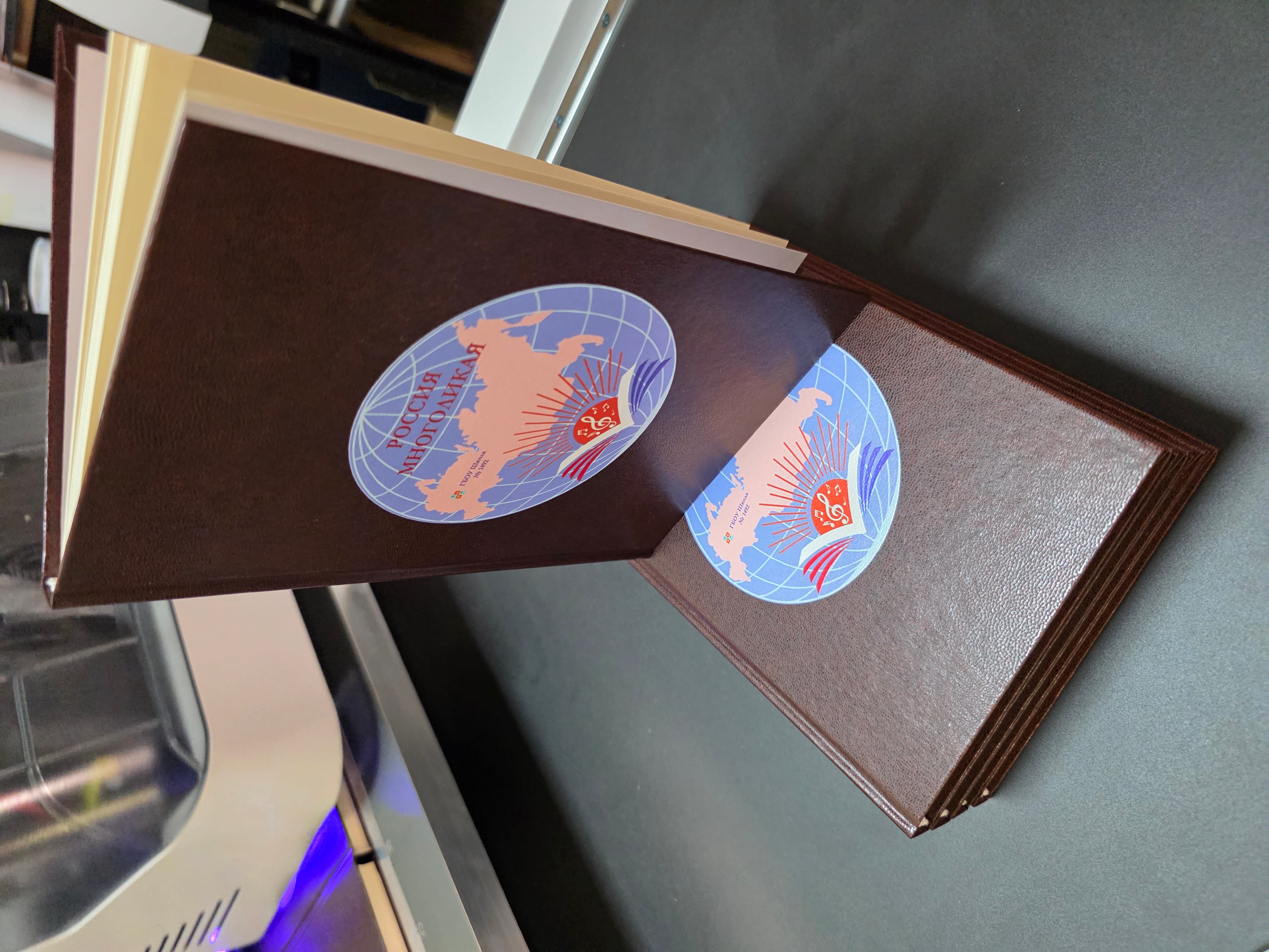 Рекламные конструкции ☎ ЮВАО +7 (495) 505-47-43, +7 (919) 102-00-24 : Стенды. Вывески. Указатели. Баннеры. Наклейки. Таблички. Щтендеры. УФ печать на любых материалах. Печать на одежде — фото 45