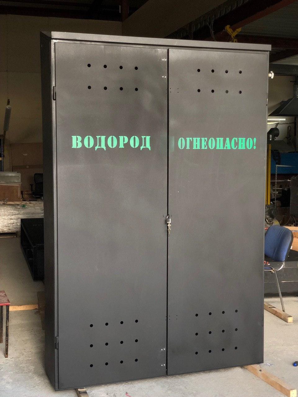 Рампы для газовых баллонов водородные з-да Плазмамаш