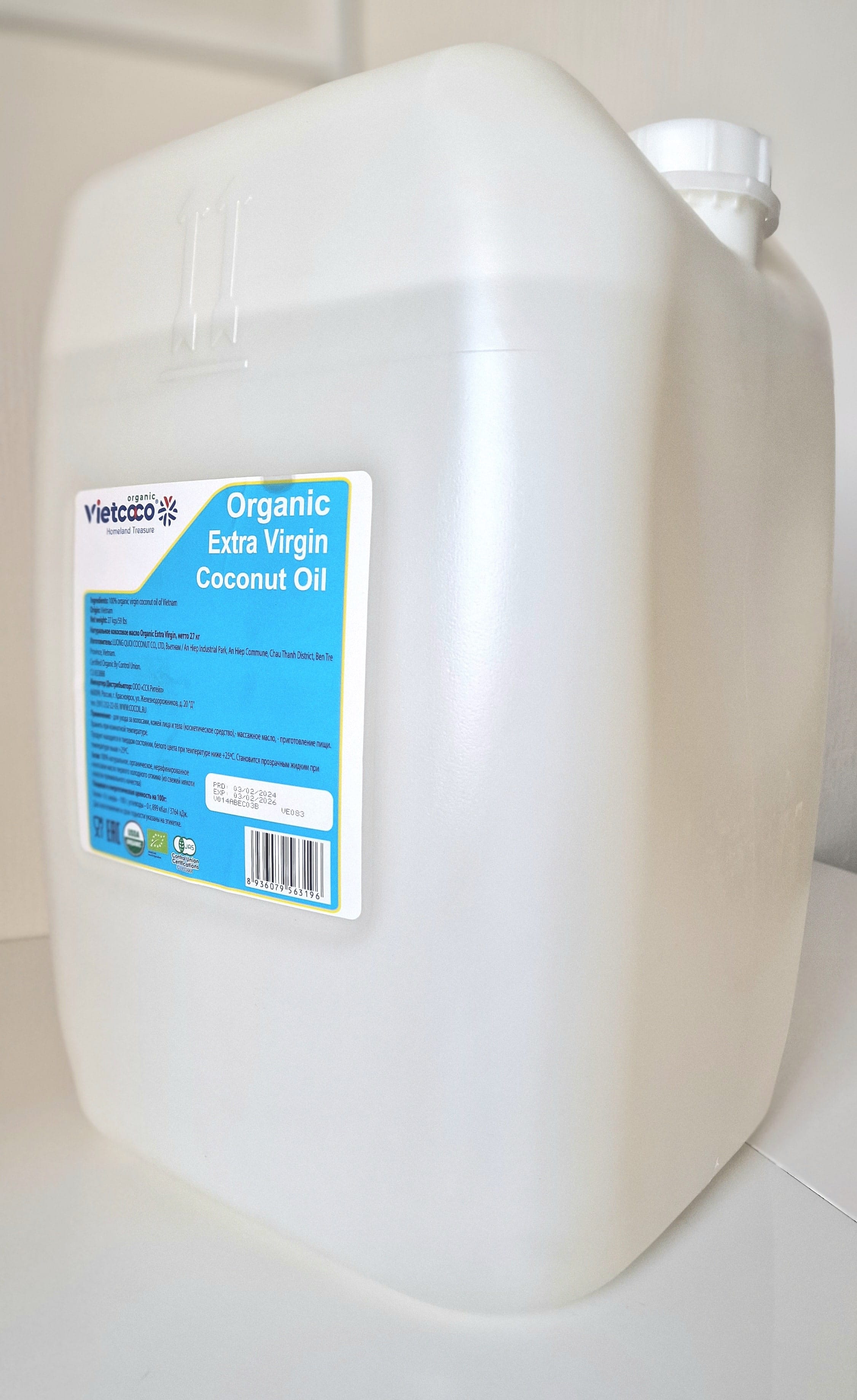 Кокосовое масло 27 кг, нерафинированное organic — фото 3