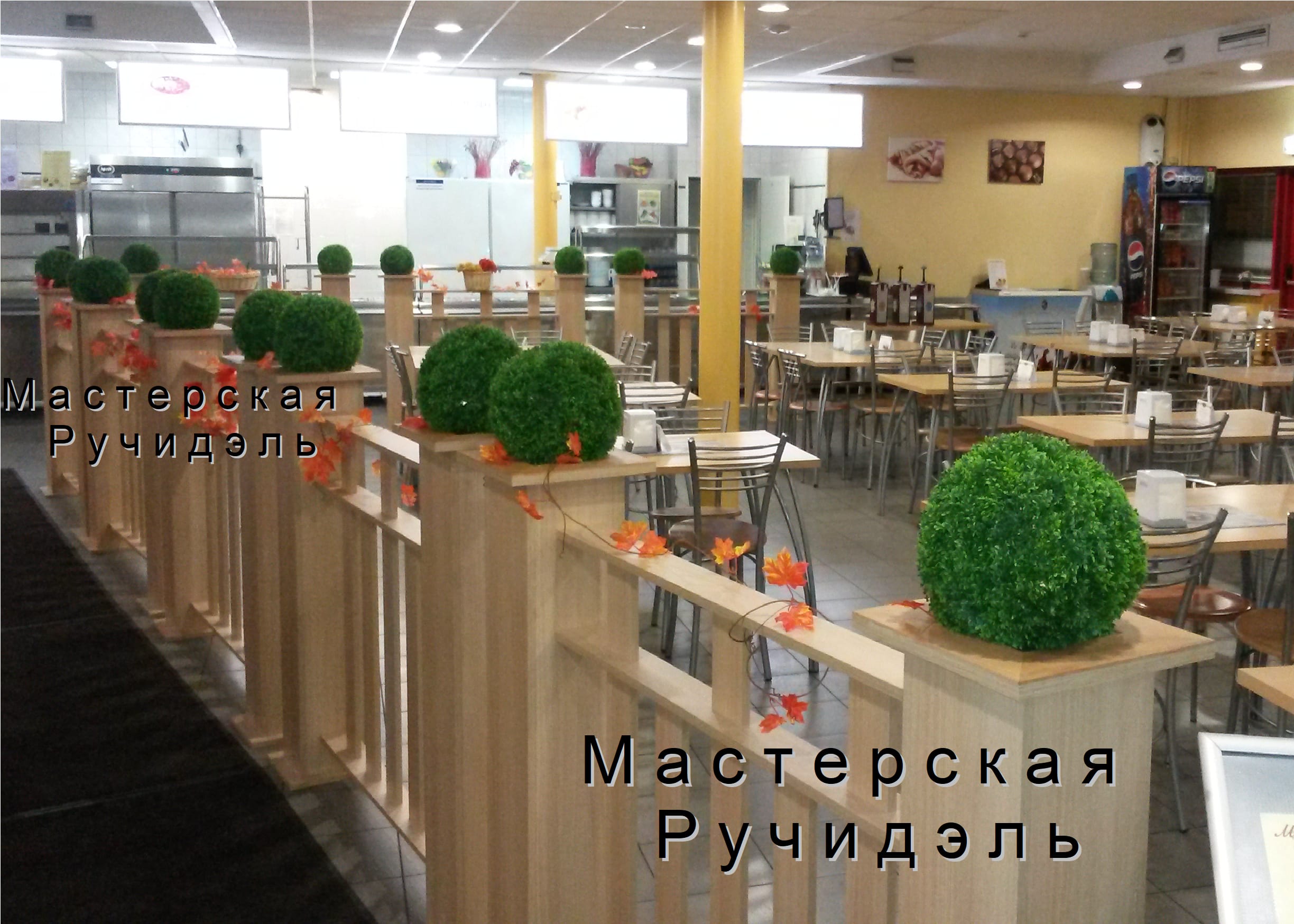 Декоративные перегородки и ограждения для зонирования ресторанов и кафе — фото 7