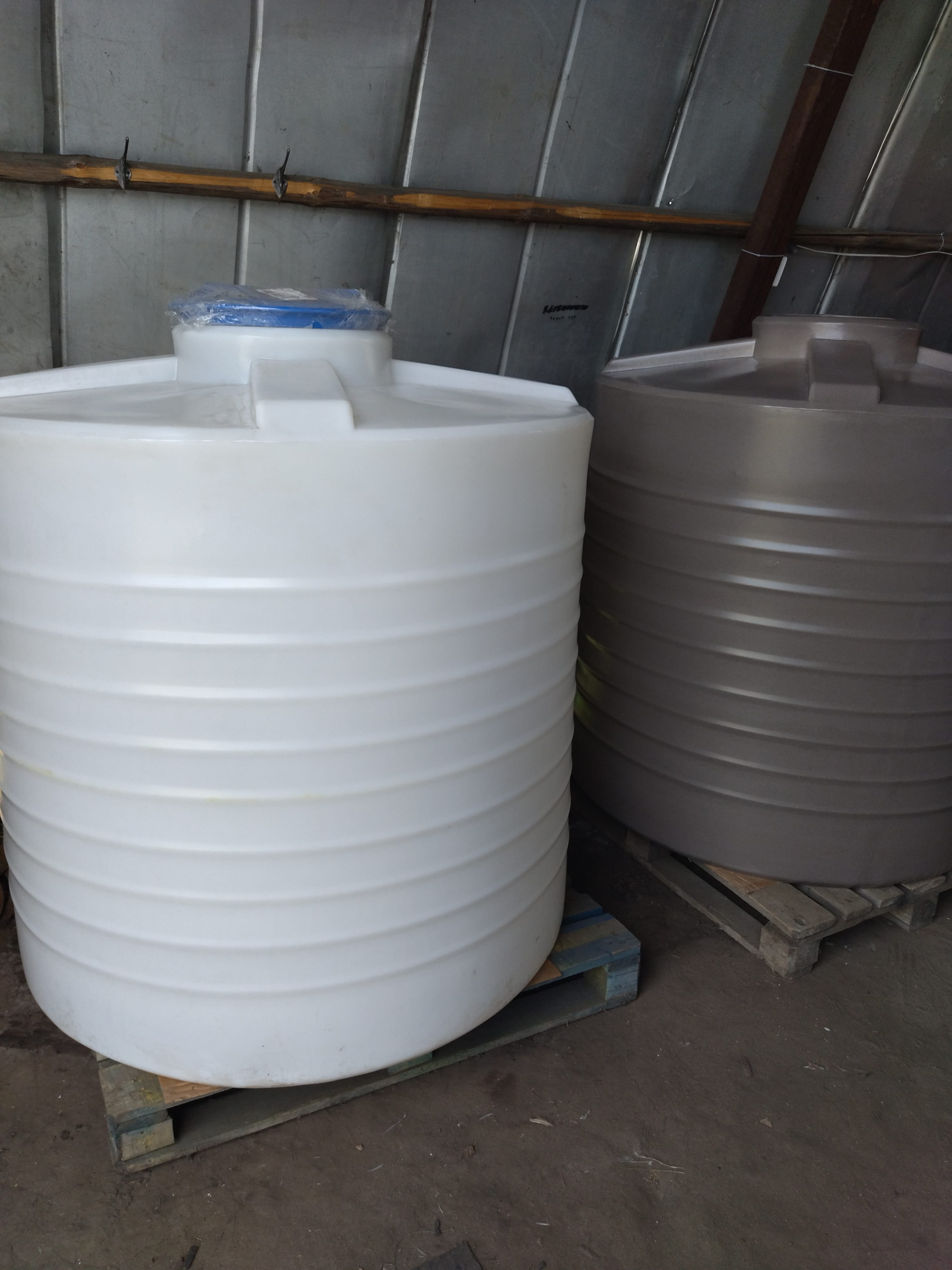 Емкость  2куб.м.