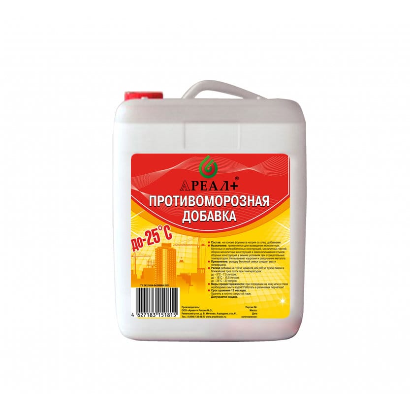 Противоморозная добавка в бетон