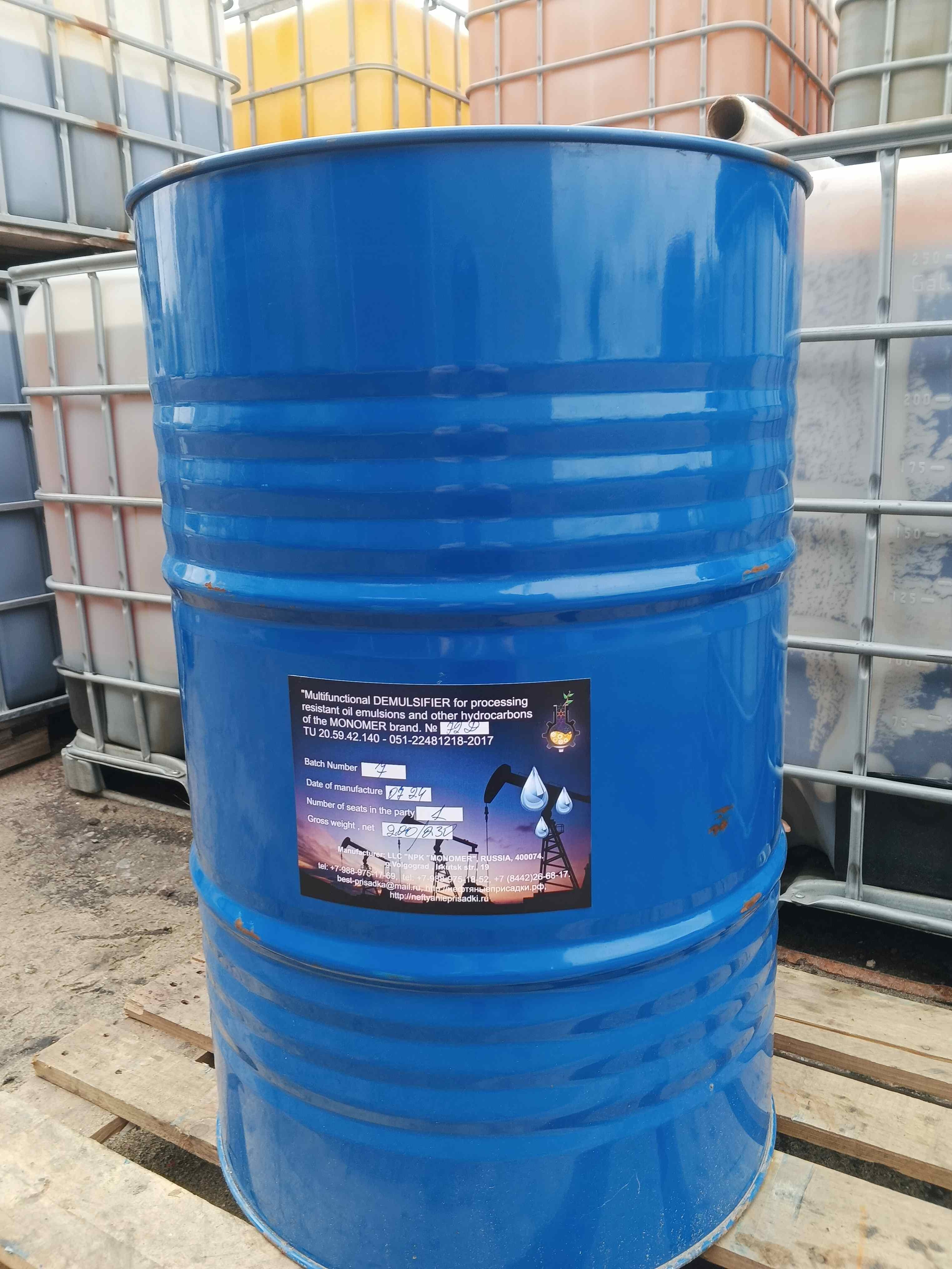 Обессоливание ,  обезвоживание нефти,  деэмульгаторы Мономер,  производим — фото 3