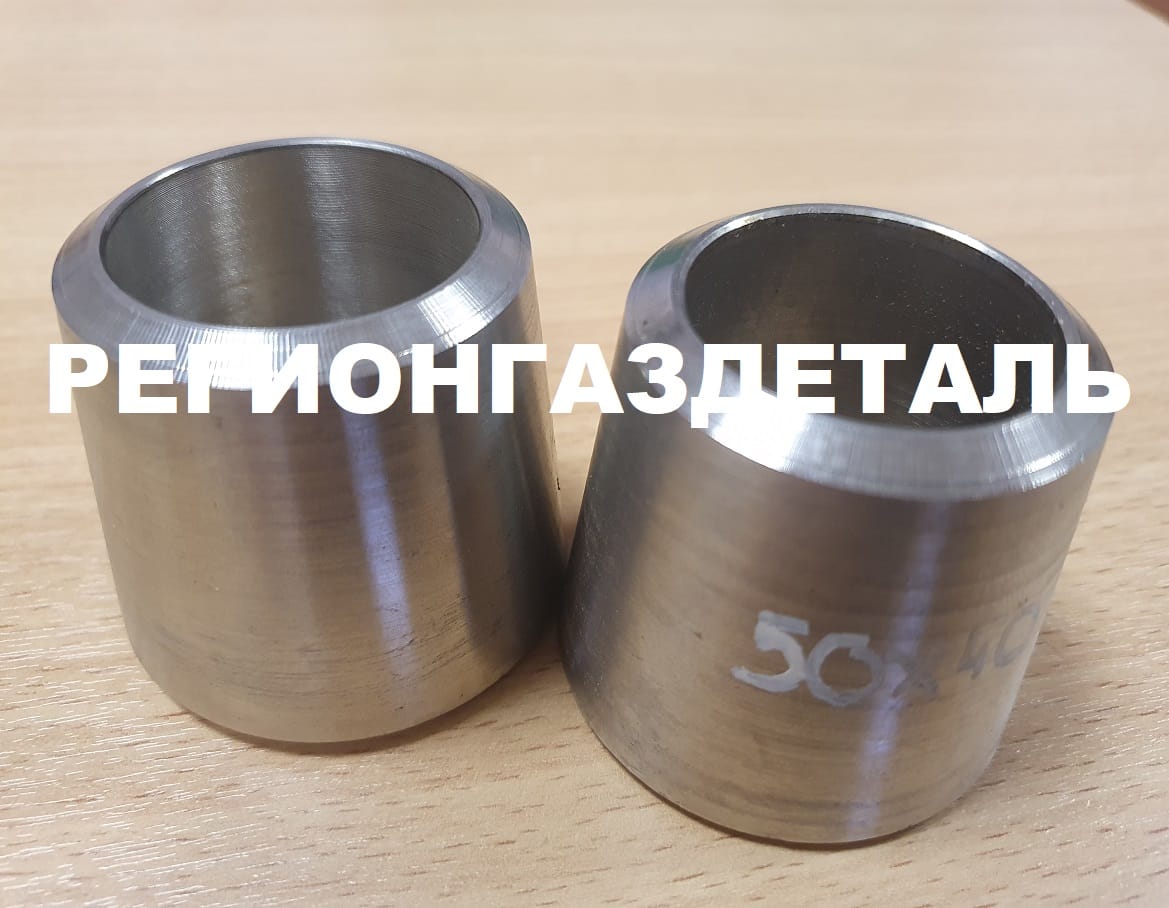 Переход 50х20-2,5 ст.12Х18Н10Т ОСТ 95.53-98