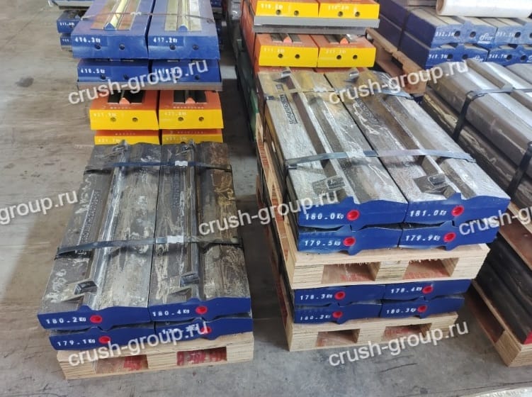 Било для дробилки  HARTL 1060