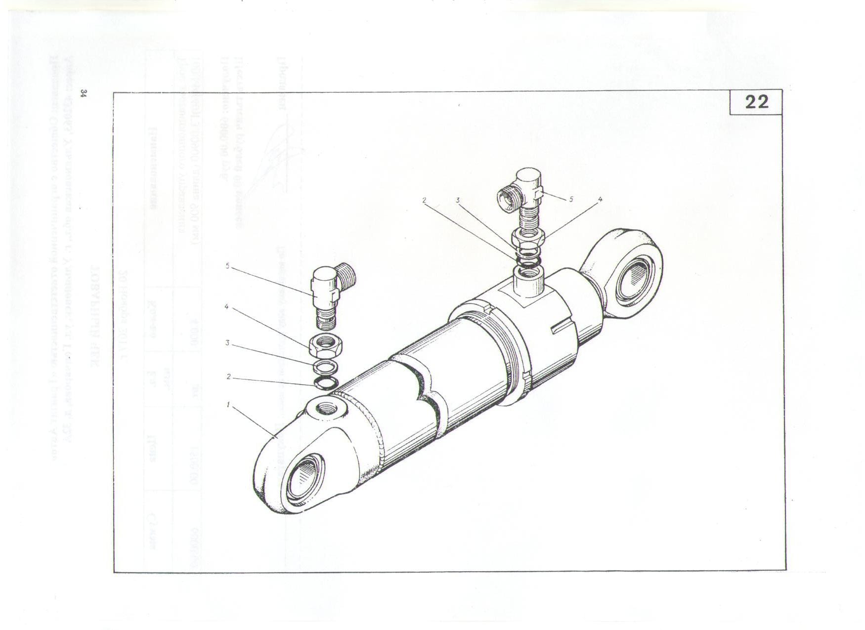 Гидроцилиндр бульдозерного отвала для ЭО-2621 ЮМЗ, МТЗ — фото 3