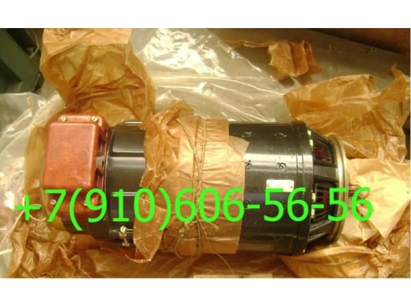 Куплю НП92А-5, МКТ-17Б, ГС-18МО, ЭМТ-244А