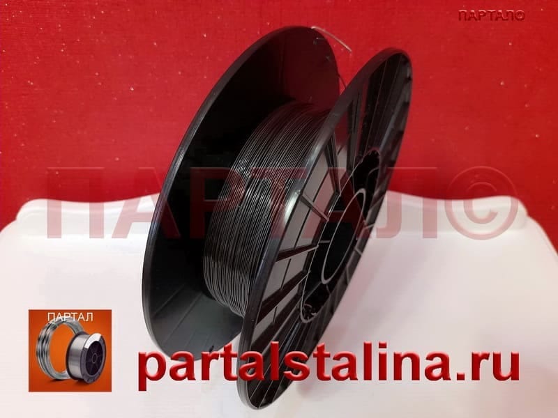 Срочно нужна проволока ПАНЧ-11? Доставим за 1-3 дня по всей России! — фото 3