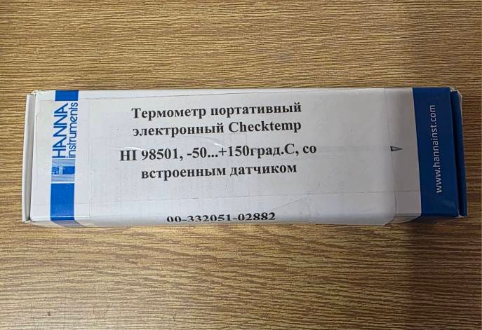 Приборы для измерения температуры и дезинфекции воздуха (Рециркулятор, термометры, диспенсер рычажный) — фото 5