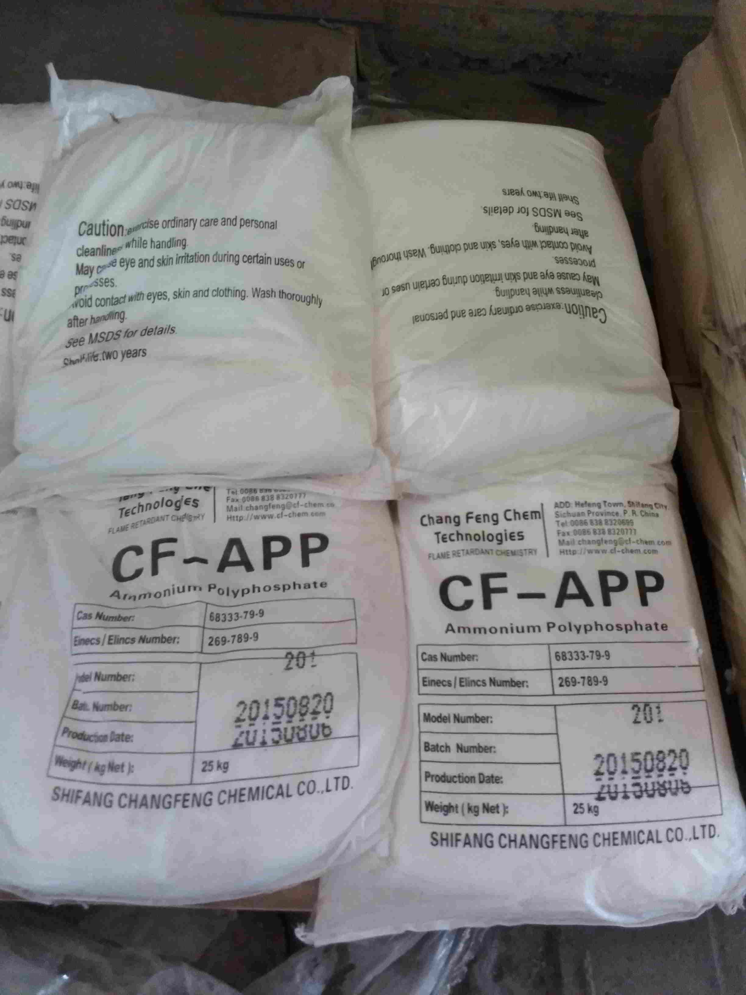 Полифосфат аммония