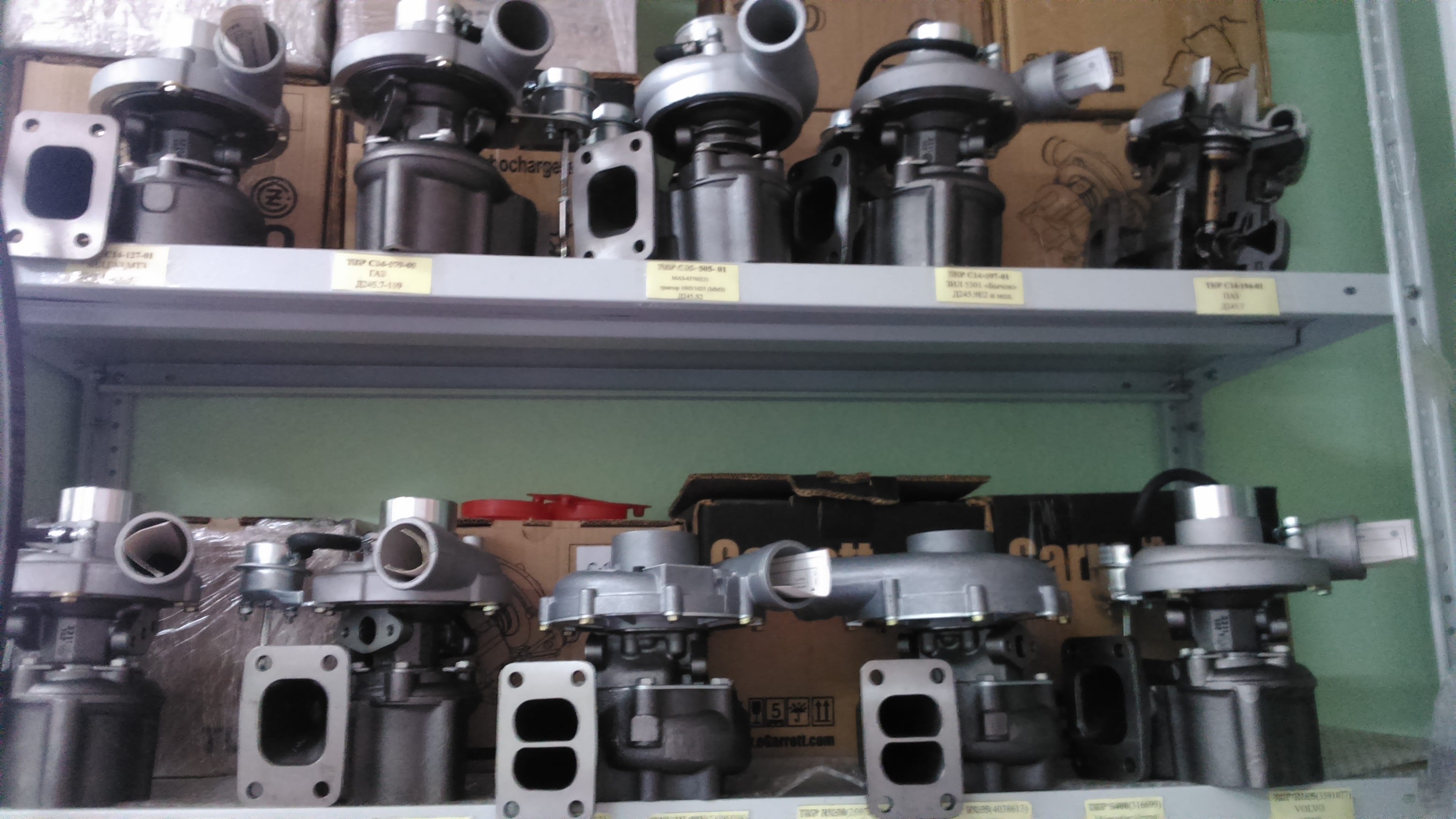 Продажа и ремонт турбин в Харабали — фото 2