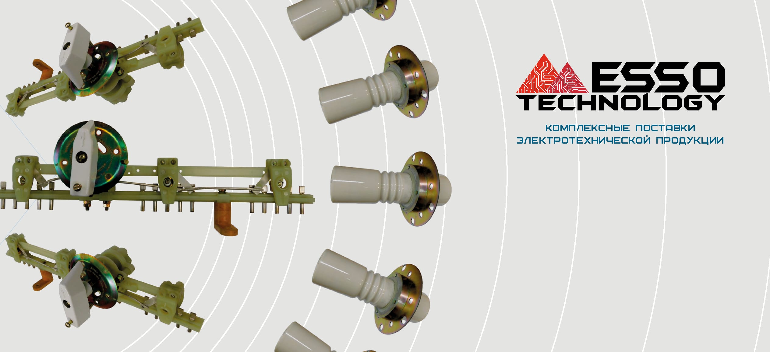 Дугогасительная камера 5бп.740.089