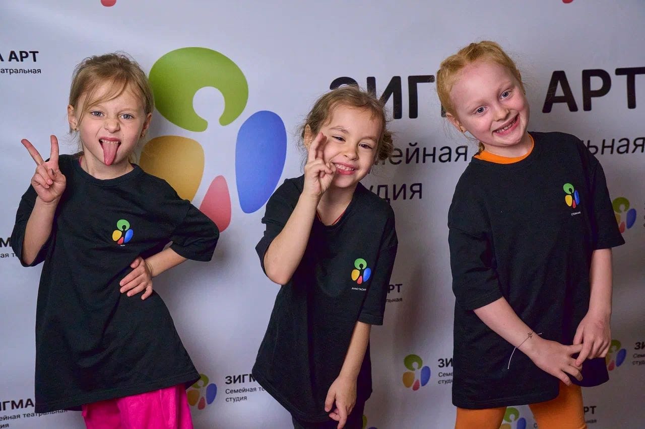 Театральная студия для детей в Москве от 5-16 лет — фото 7