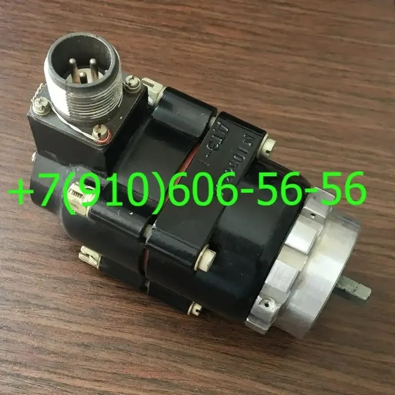 Продам ДТЭ-2, ИТЭ-2ТБ, ДТЭ-6Т, ИТЭ-1Т, ДТЭ-12