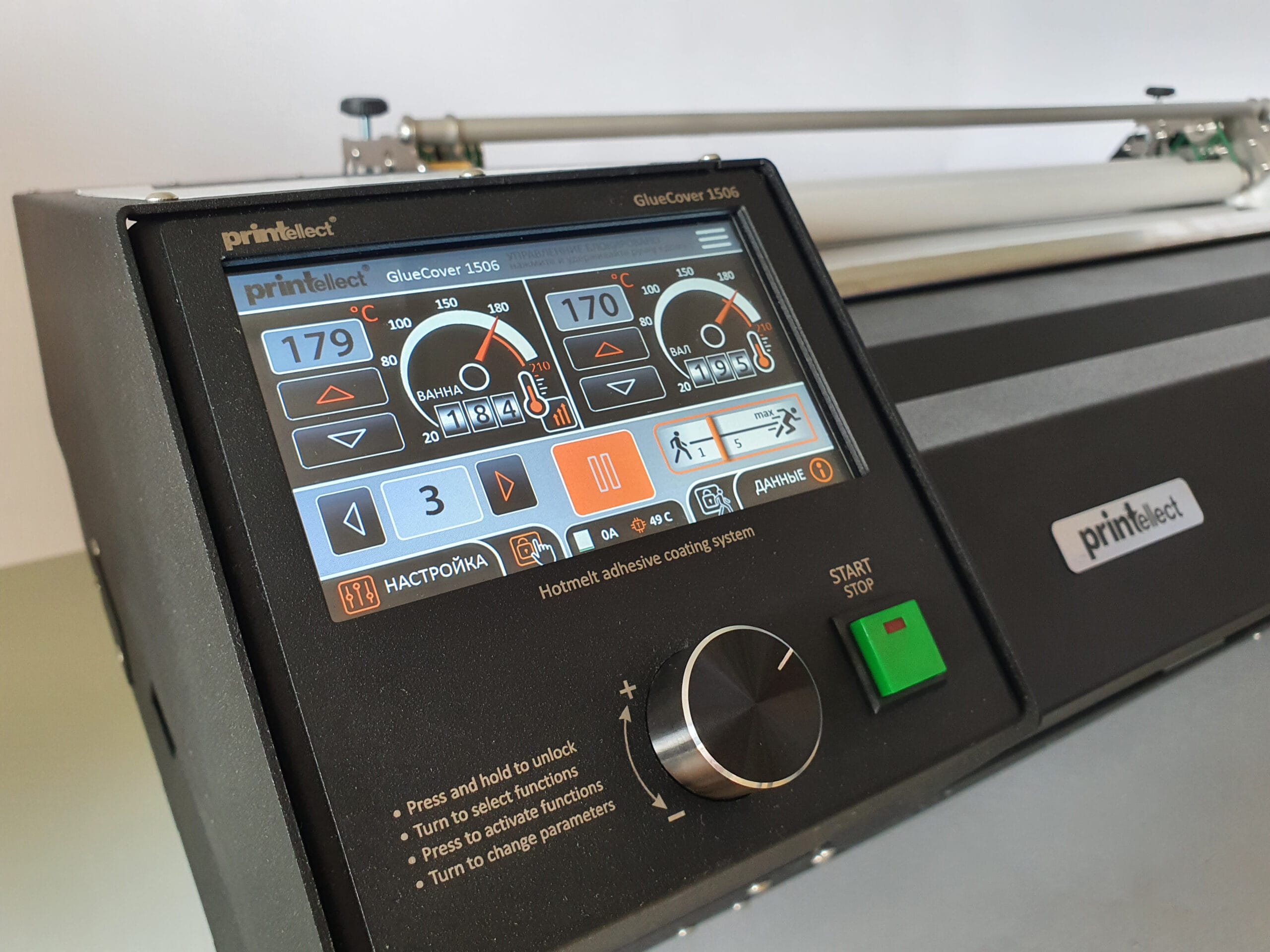 Настольная универсальная клеемазательная машина GLUECOVER-1506M — фото 2