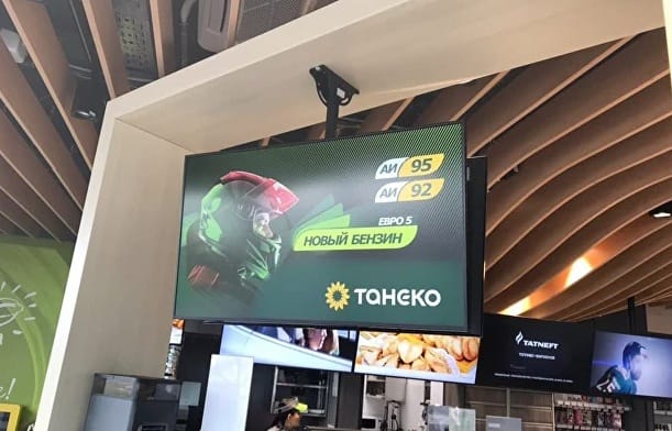 Электронное табло азс — фото 2