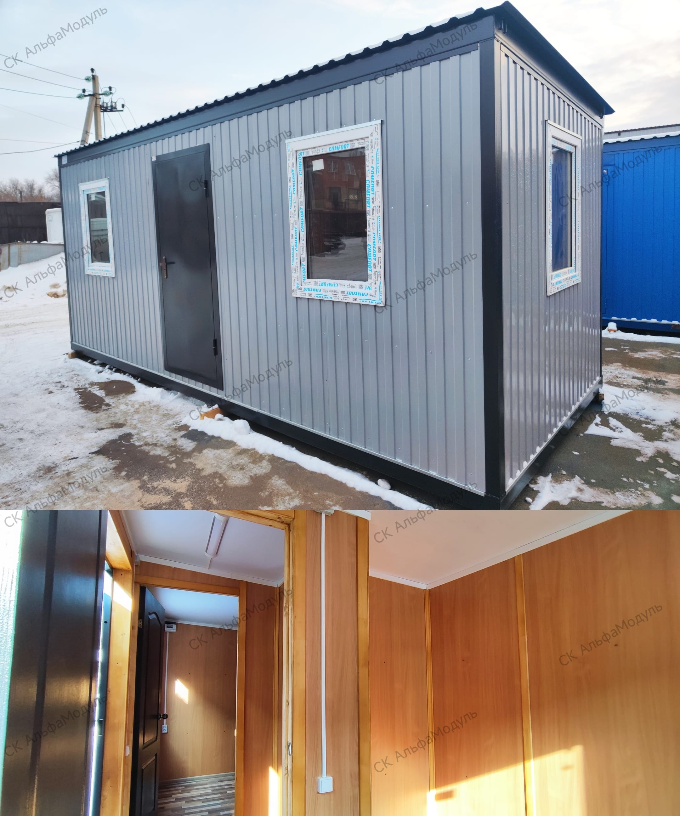 Блок-контейнеры, офисные вагончики, модульные бытовки Энгельс — фото 5